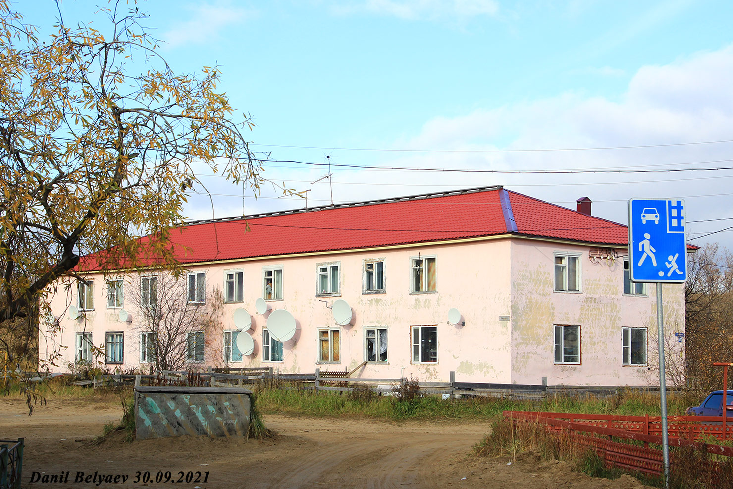 Искателей, Улица Ардалина, 10А