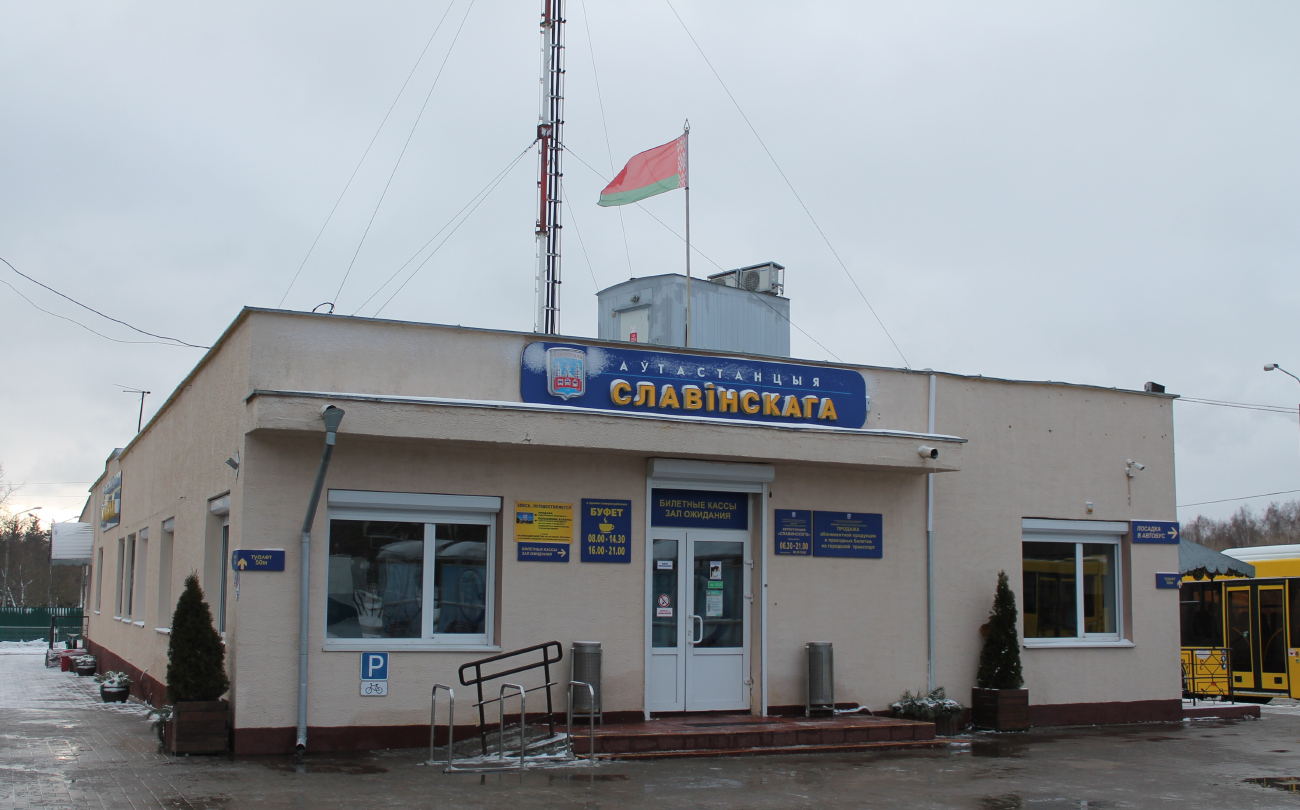 Минск, Улица Славинского, 18