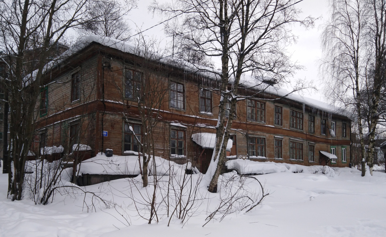 Архангельск, Улица Володарского, 80 корп. 1