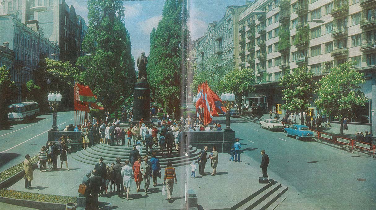 Киев, Бульвар Тараса Шевченко, 2 / Улица Крещатик, 54; Бульвар Тараса Шевченко, 3; Бульвар Тараса Шевченко, 5; Бульвар Тараса Шевченко, 4