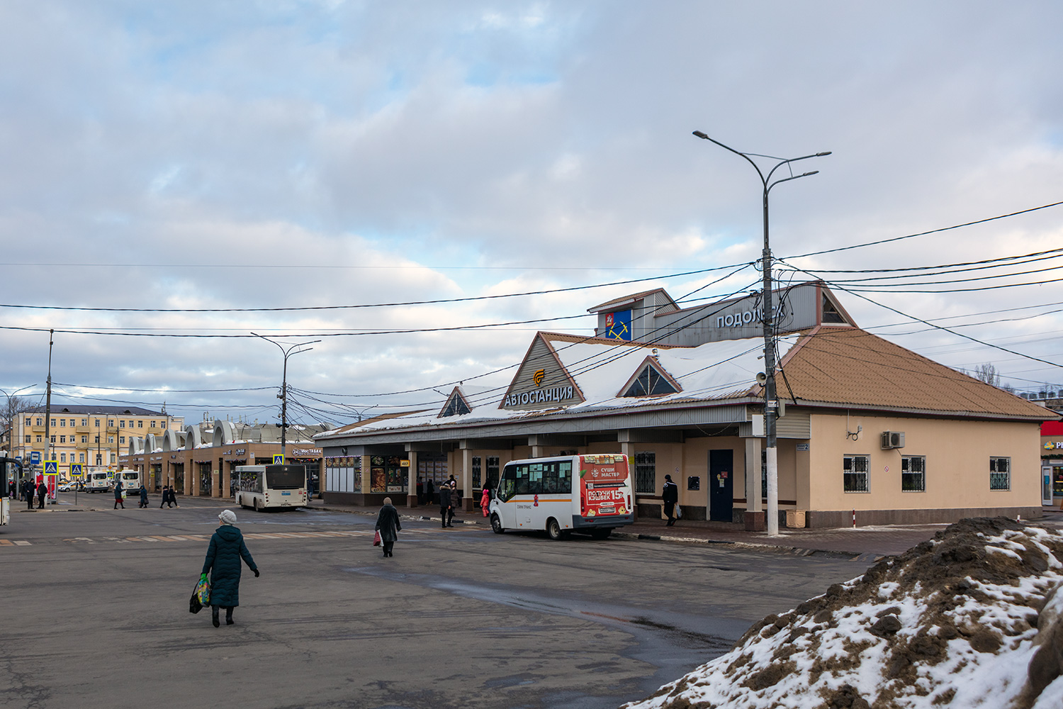 Подольск, Вокзальная площадь, 2