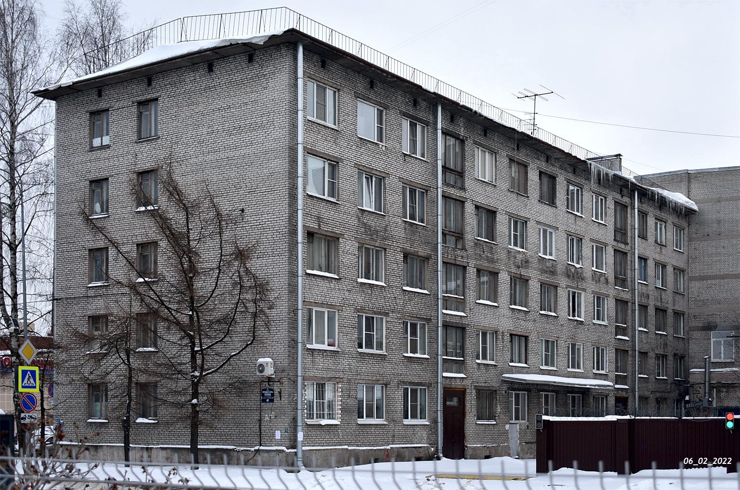 Санкт-Петербург, Улица Профессора Попова, 40