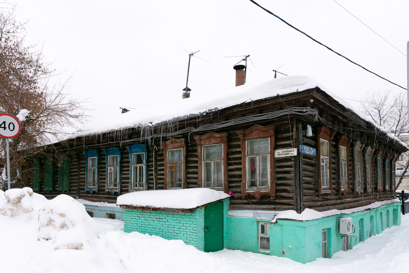 Уфа, Улица Бориса Домашникова, 25 / Улица Запотоцкого, 36