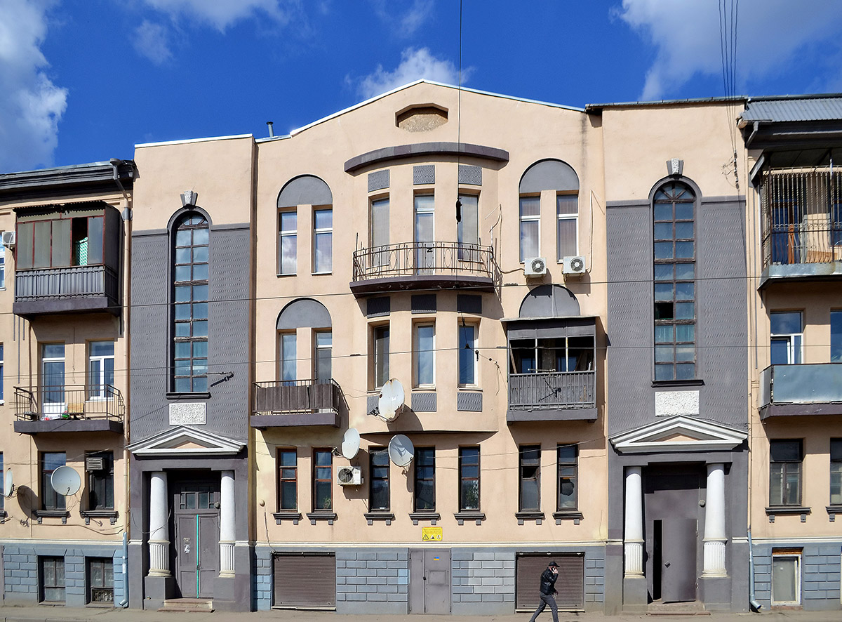 Kharkov, Гольдберговская улица, 98