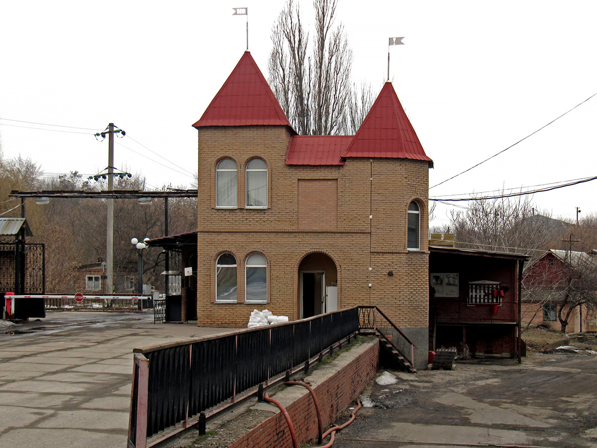 Артёмовск, Улица Патриса Лумумбы, 87