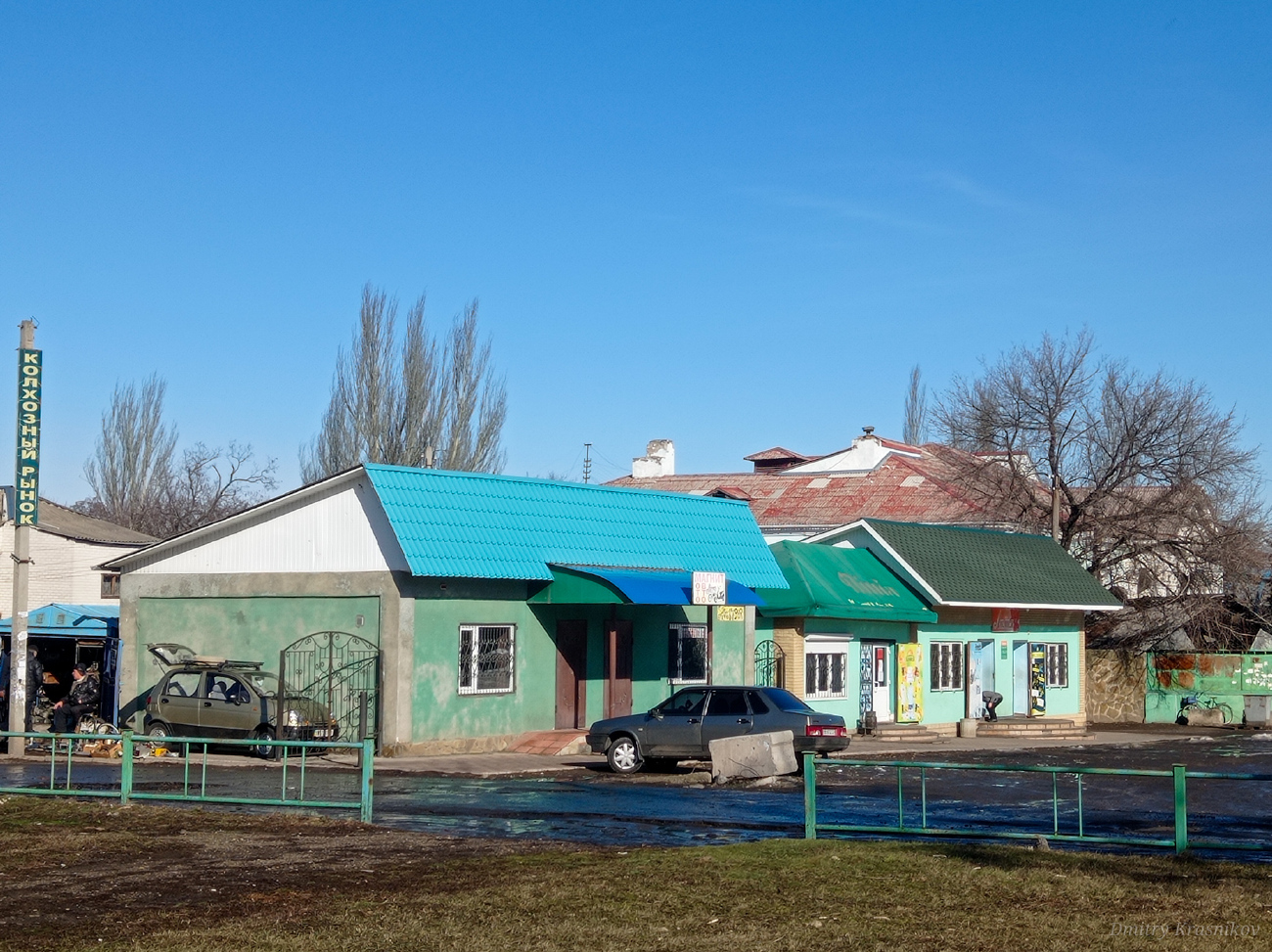 Lisitšansk, Первомайская улица, 30В