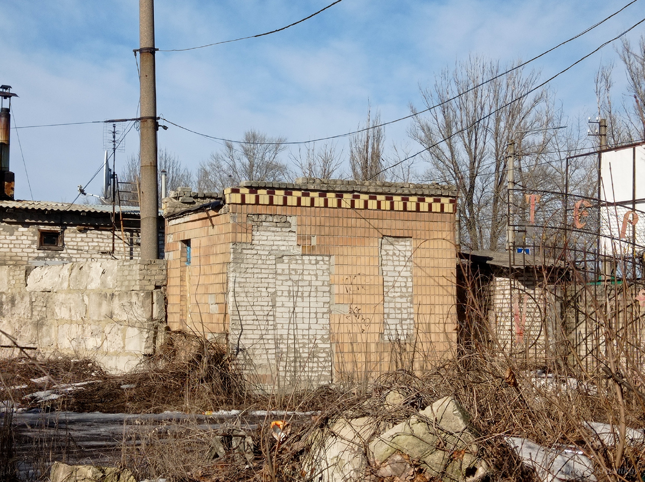 Lisichansk, Улица Владимира Сосюры, 129*