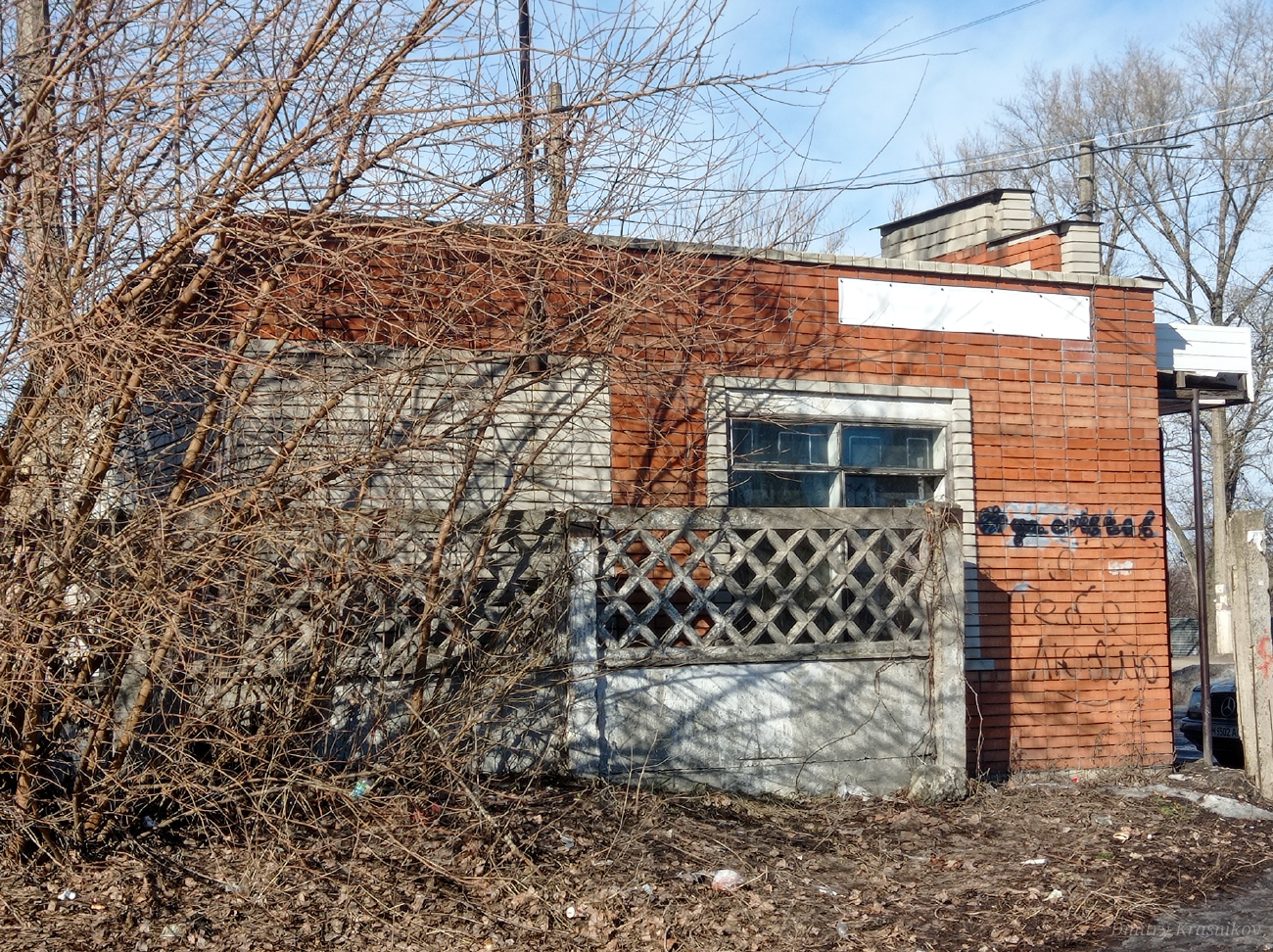 Лисичанск, Улица Владимира Сосюры, 129