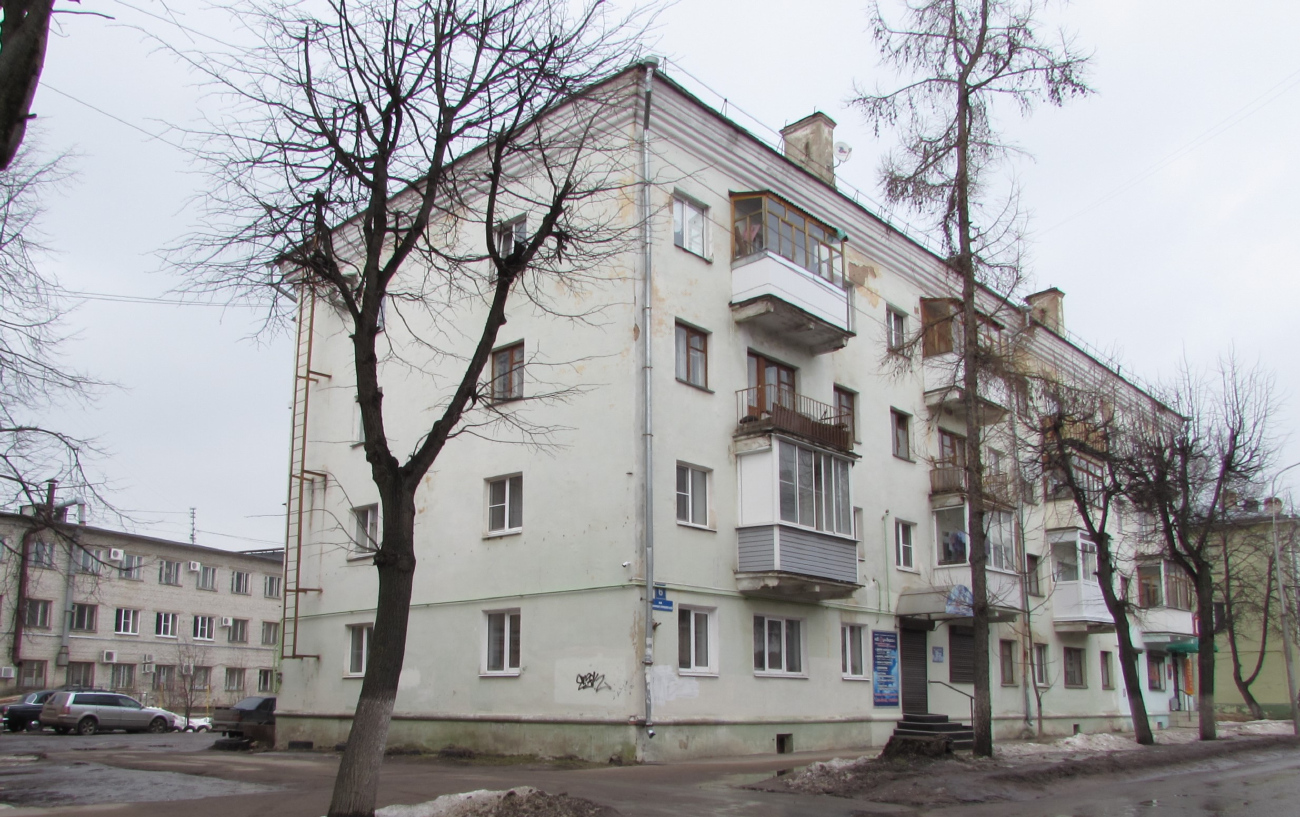 Великий Новгород, Предтеченская улица, 6