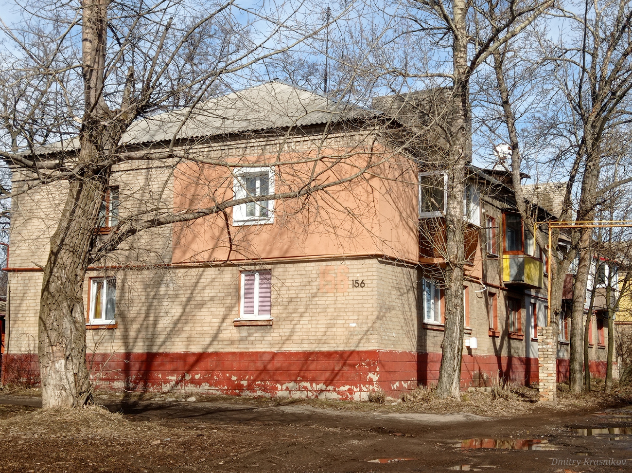 Лисичанск, Улица Владимира Сосюры, 156