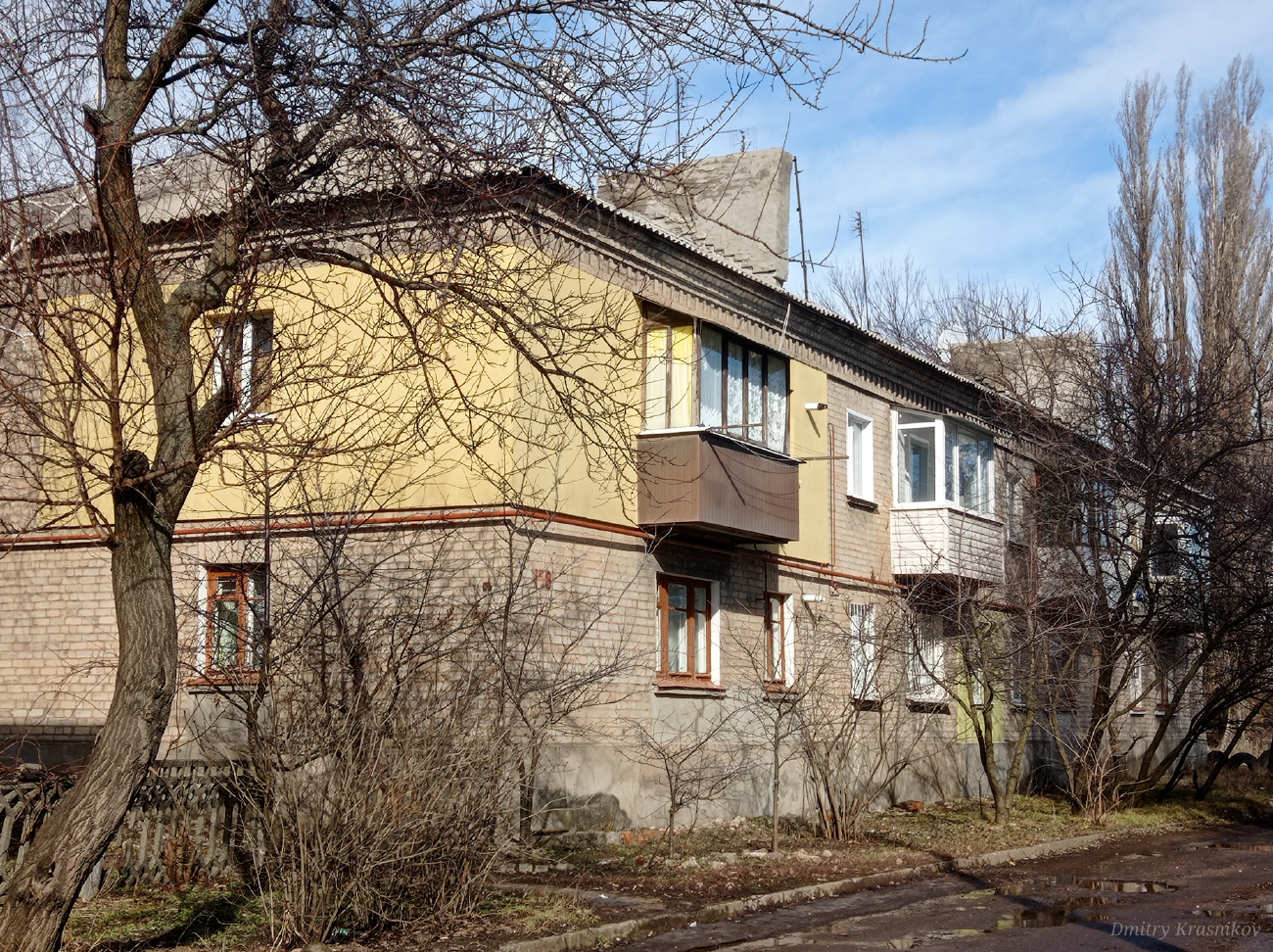 Лисичанск, Улица Владимира Сосюры, 158