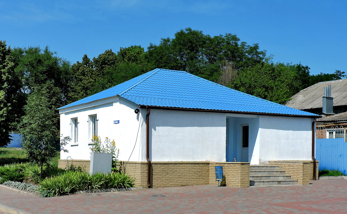 Красноград, Улица Копыленко, 17