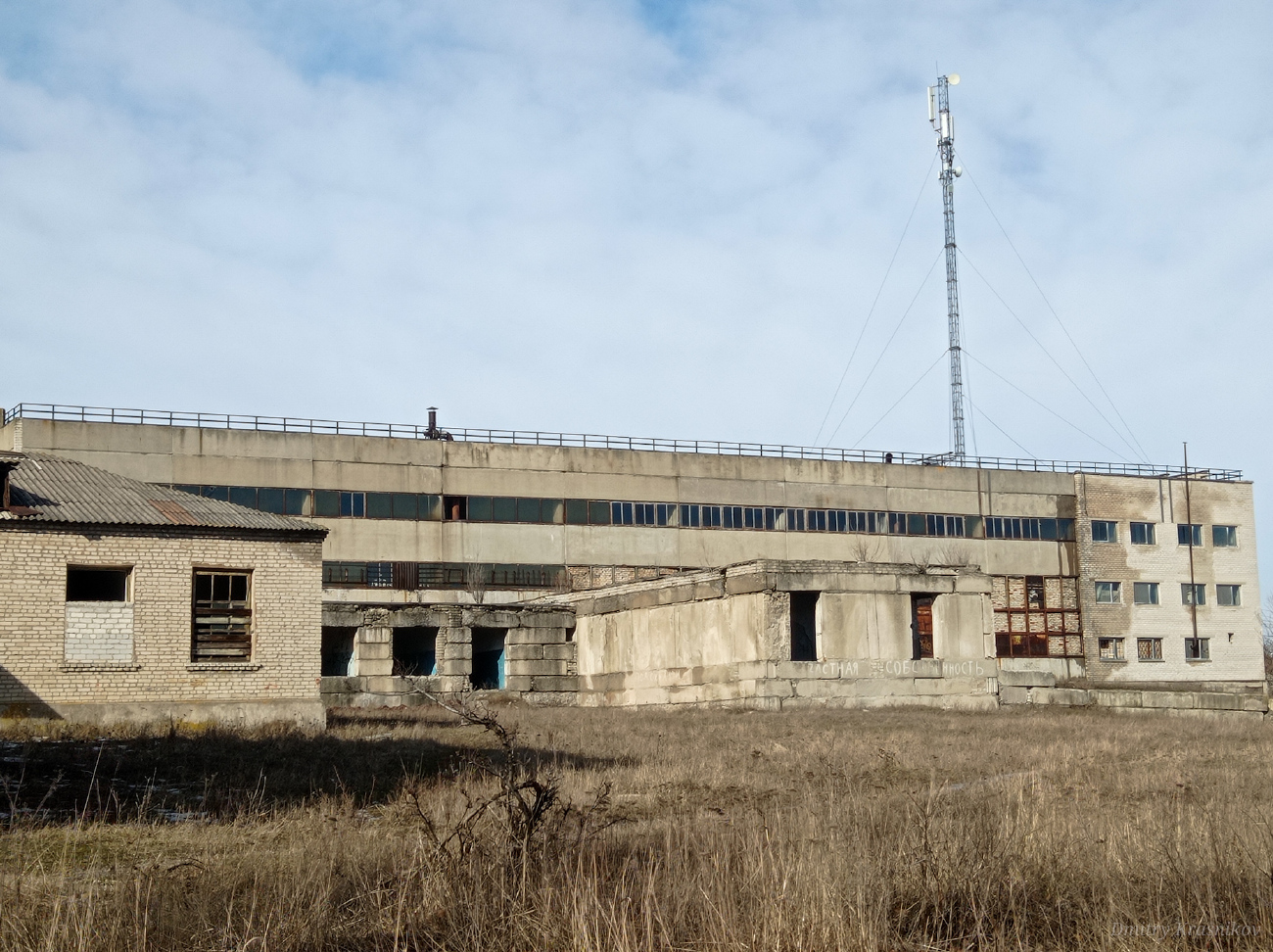 Лисичанск, Улица Владимира Сосюры, 164А