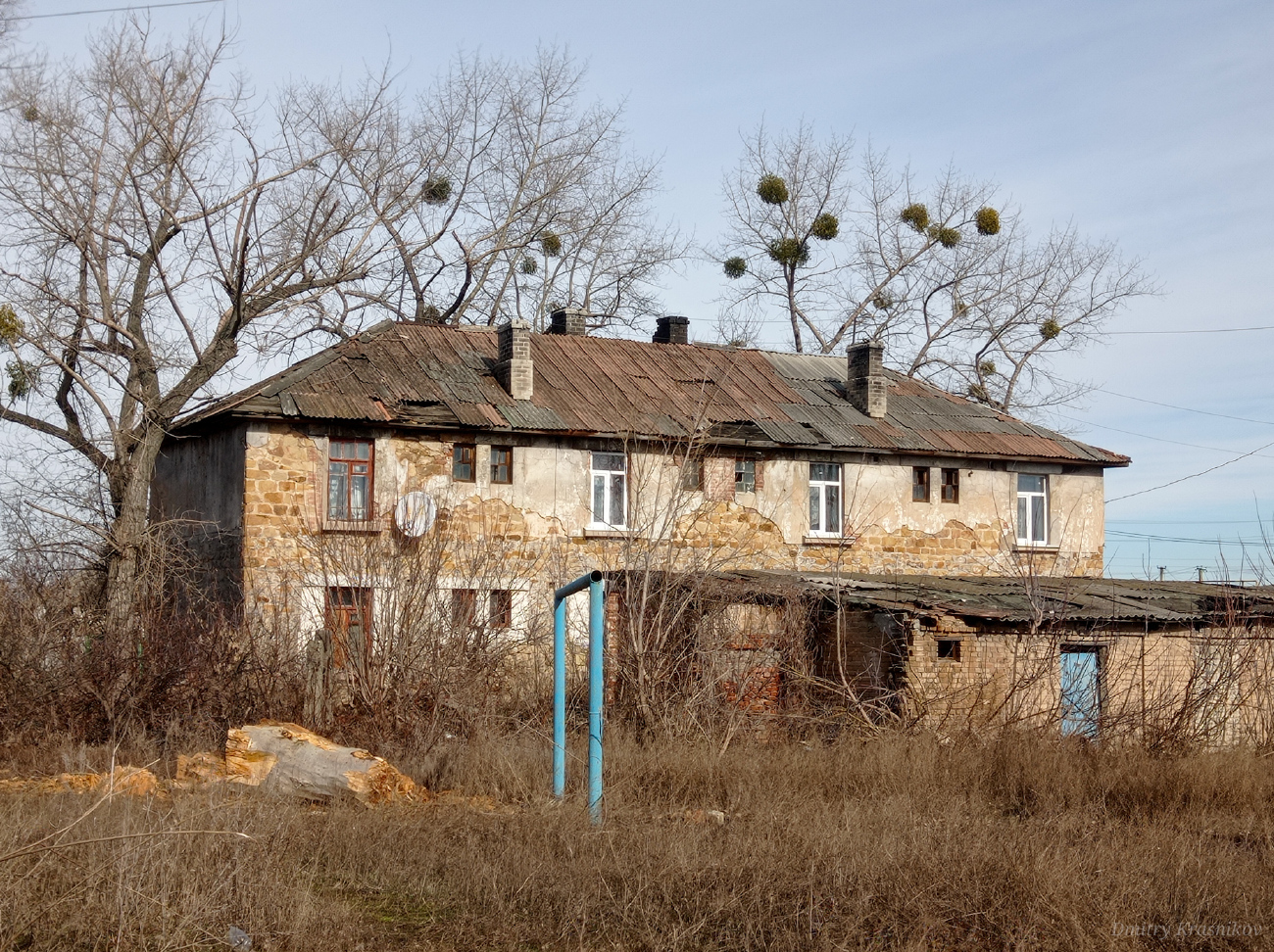 Lysychansk, Республиканская улица, 1