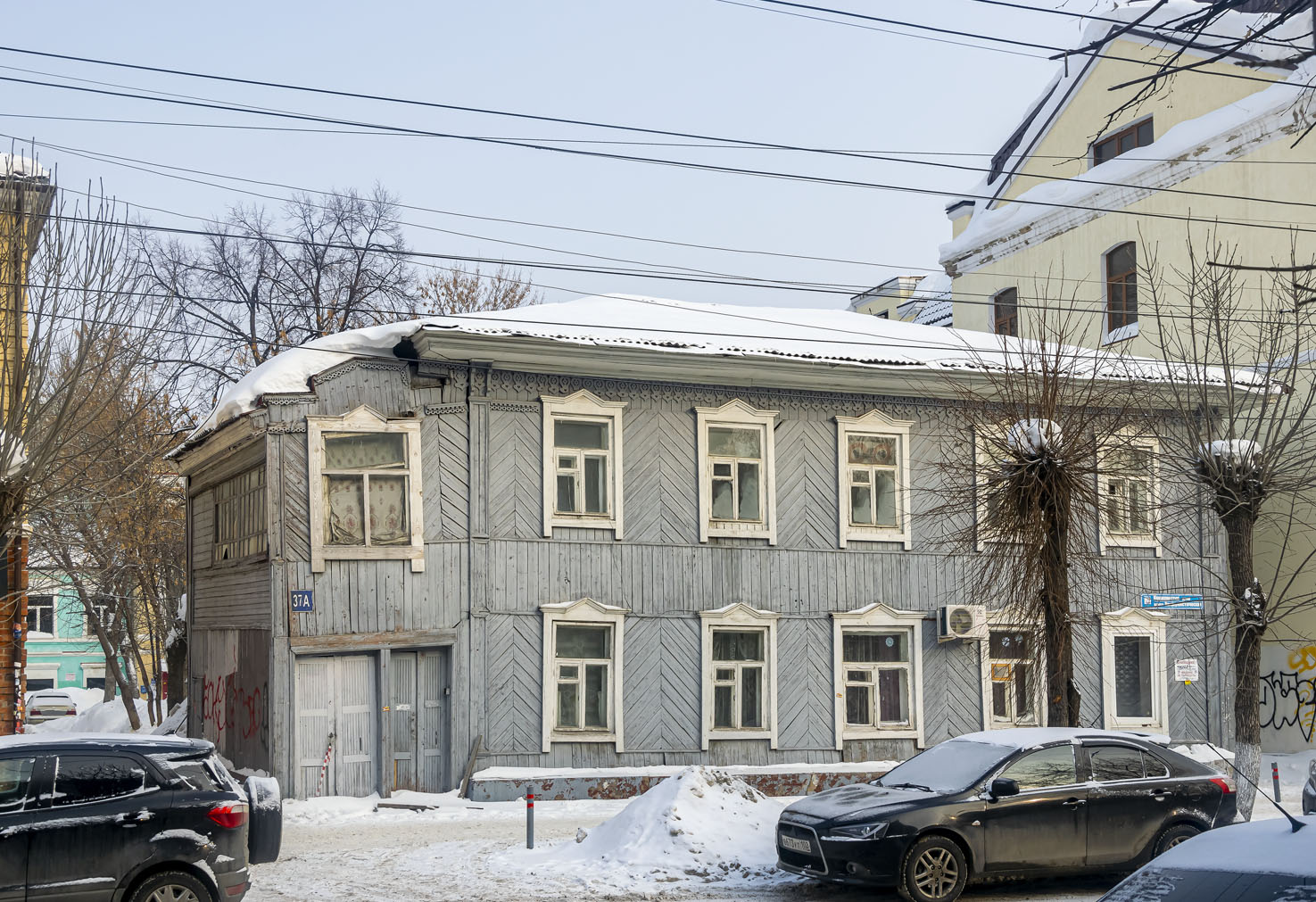 Уфа, Коммунистическая улица, 37А