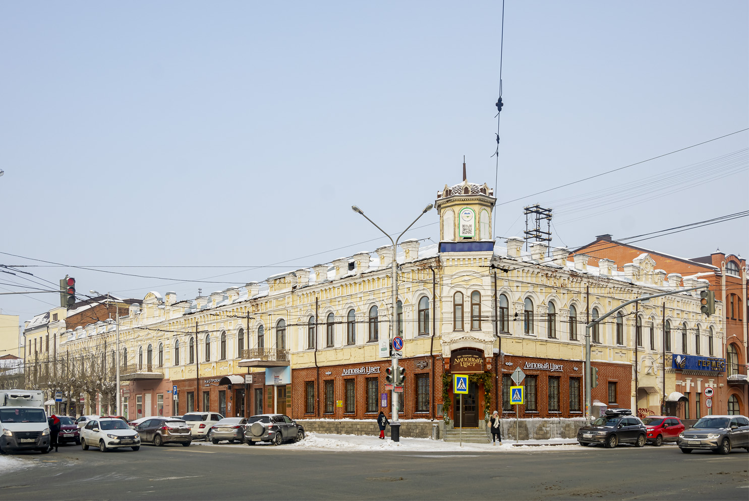Уфа, Коммунистическая улица, 39