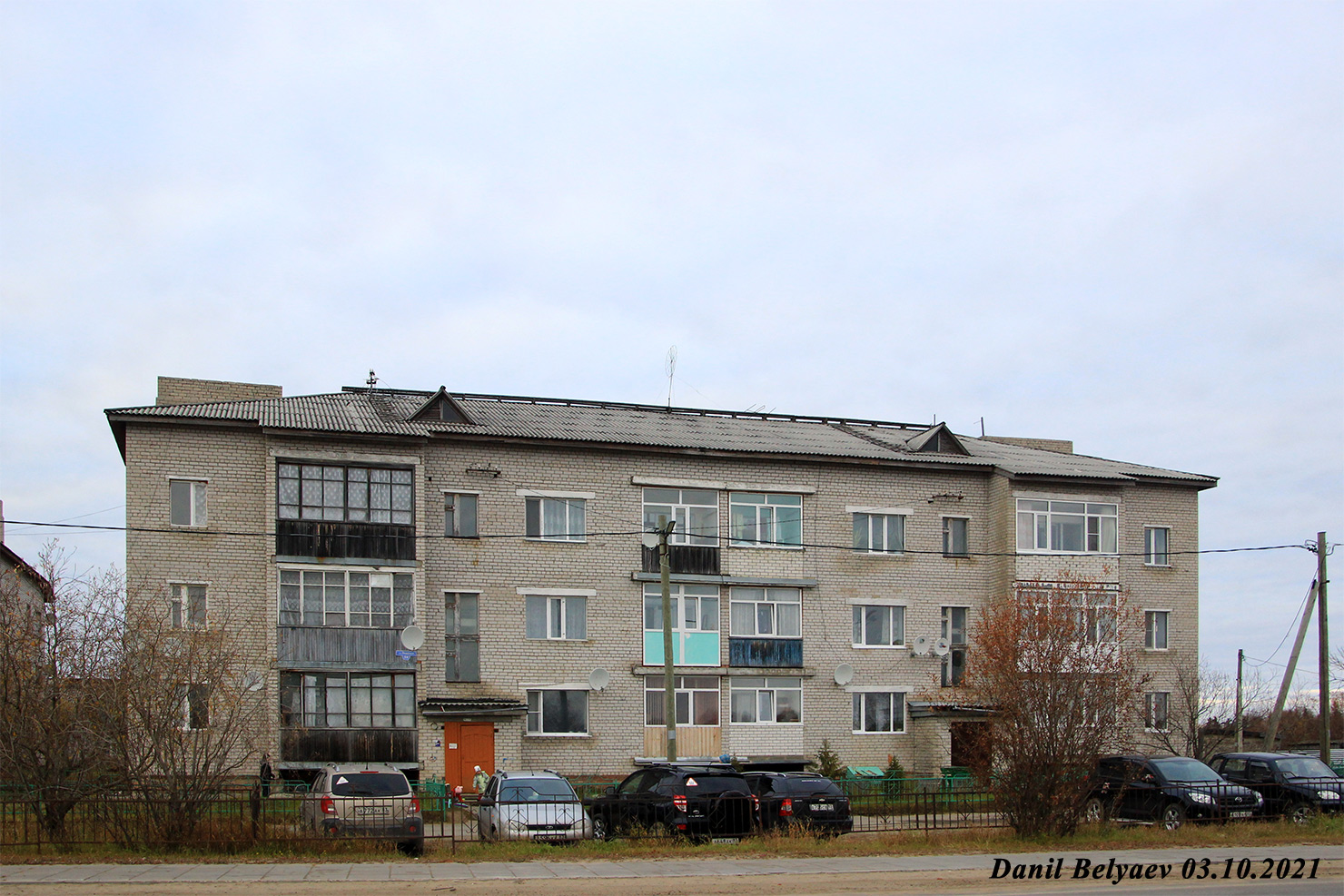Naryan-Mar, Рабочая улица, 39