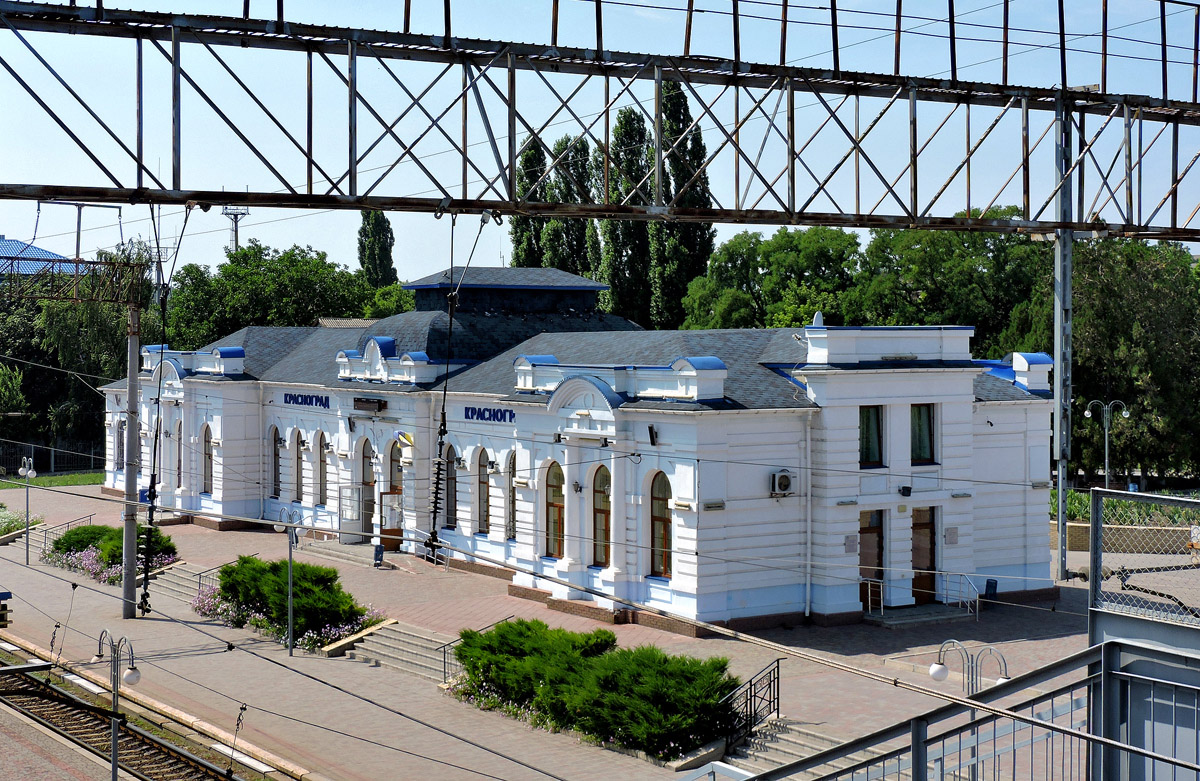 Красноград, Улица Копыленко, 19