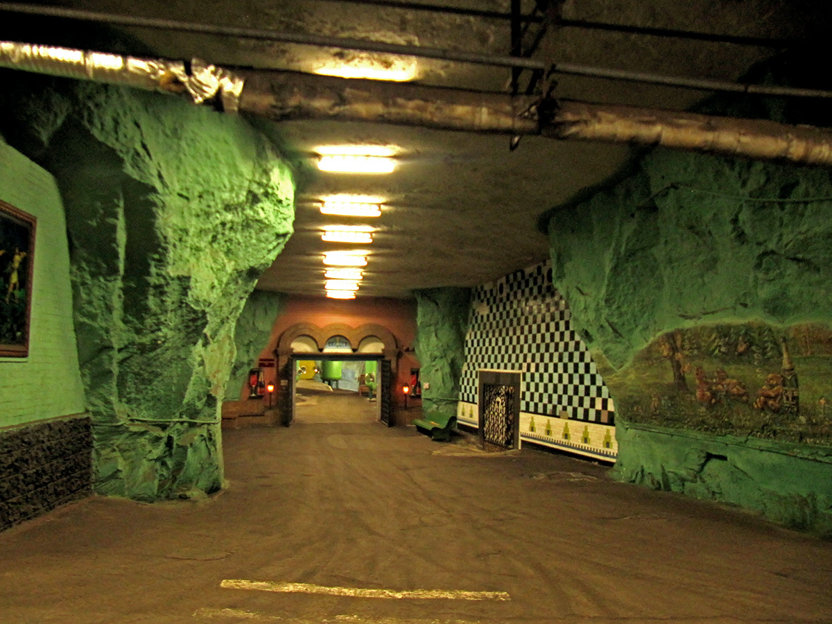 Артёмовск, Улица Патриса Лумумбы, 87
