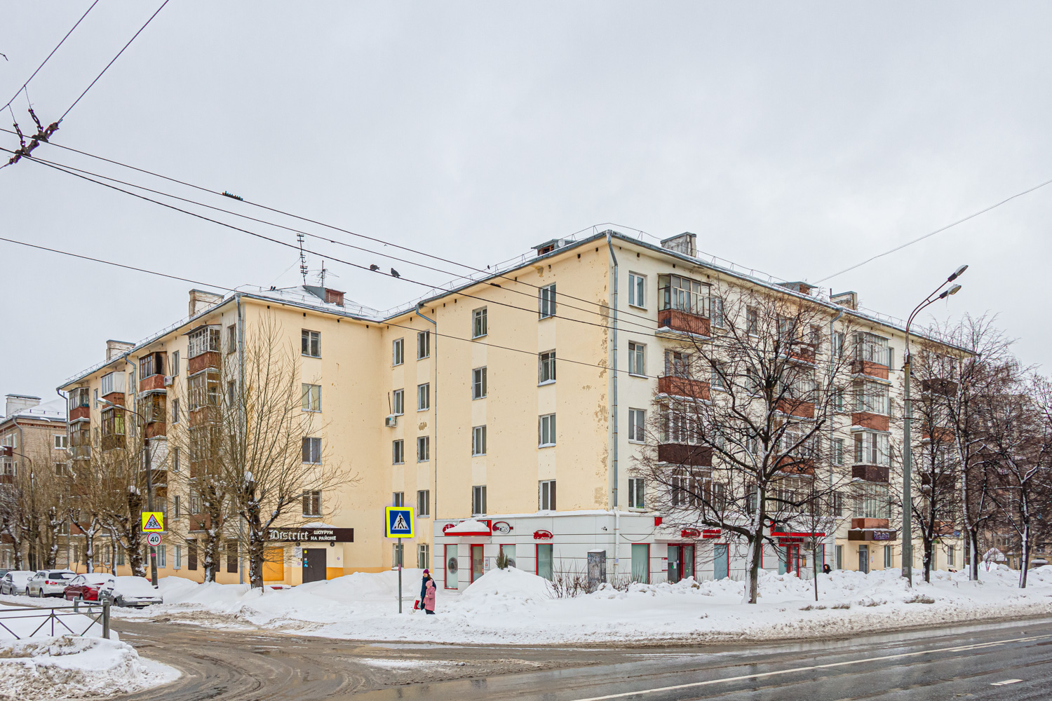 Казань, Сибирский тракт, 15 / Улица Дружбы, 2