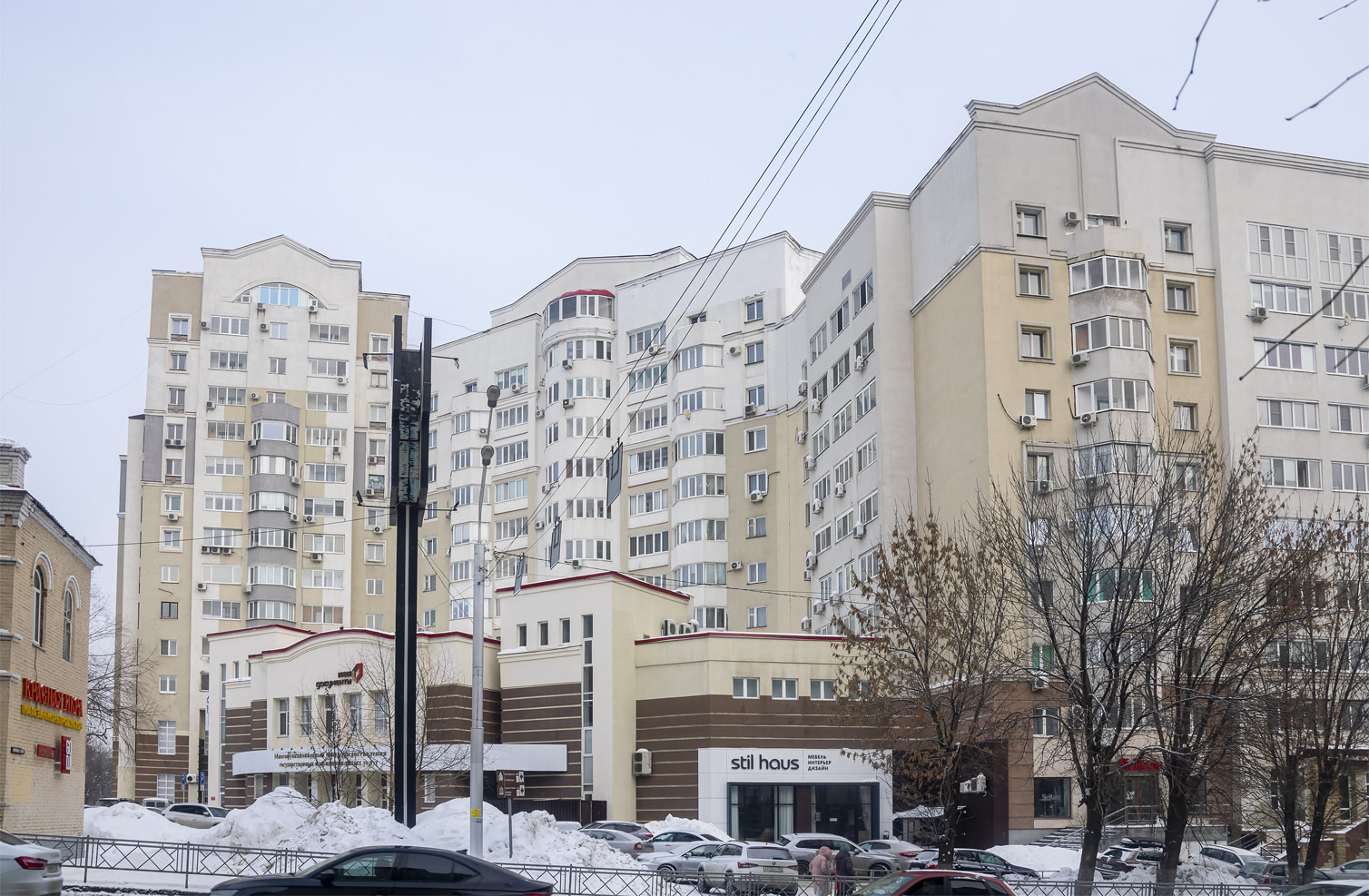 Уфа, Новомостовая улица, 8