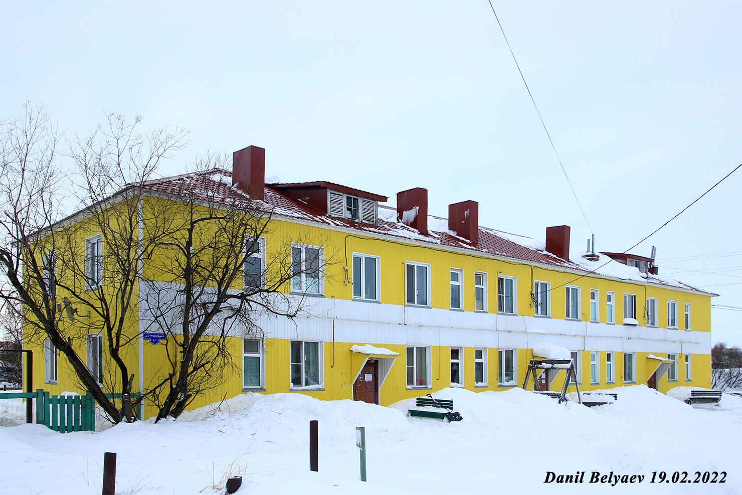 Naryan-Mar, Строительная улица, 1А