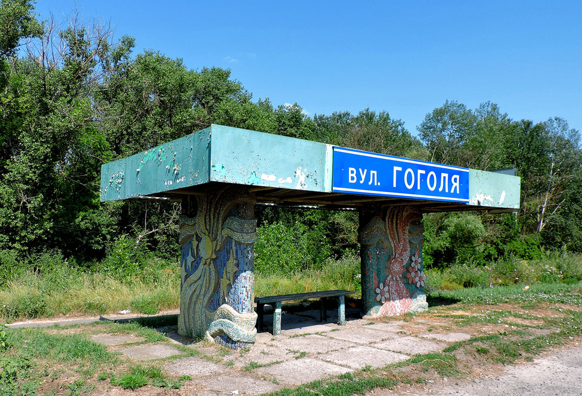 Карловка, Улица Полтавский Шлях, ?