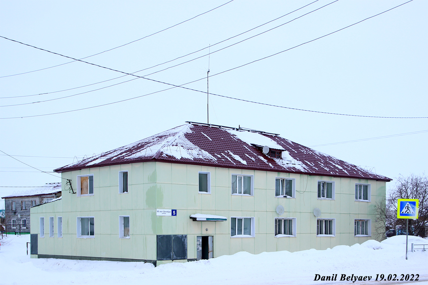 Naryan-Mar, Улица 60-летия Октября, 5