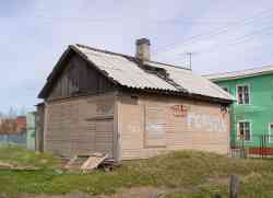 451 КБ
