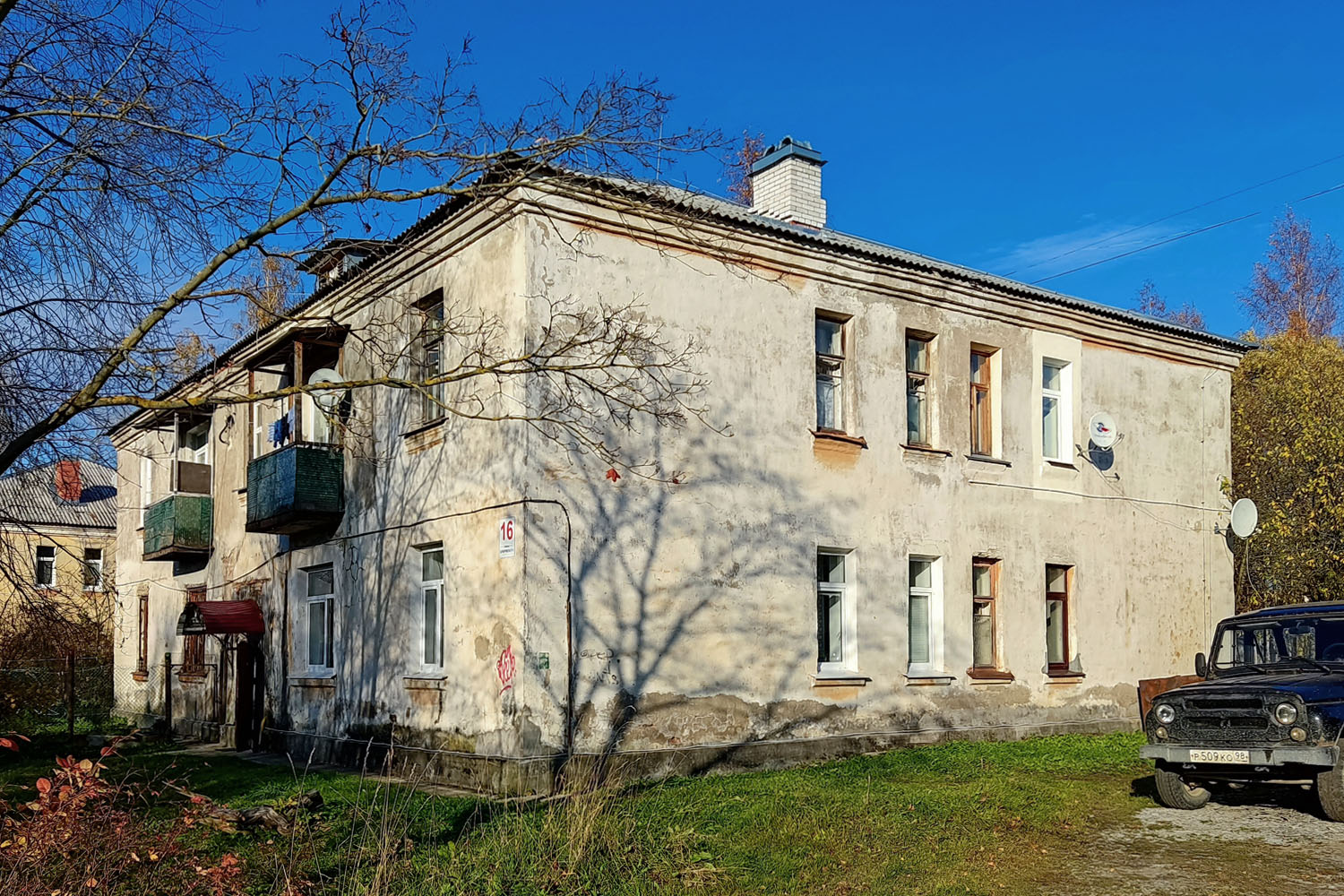Красный Бор, Улица Дубровского, 16