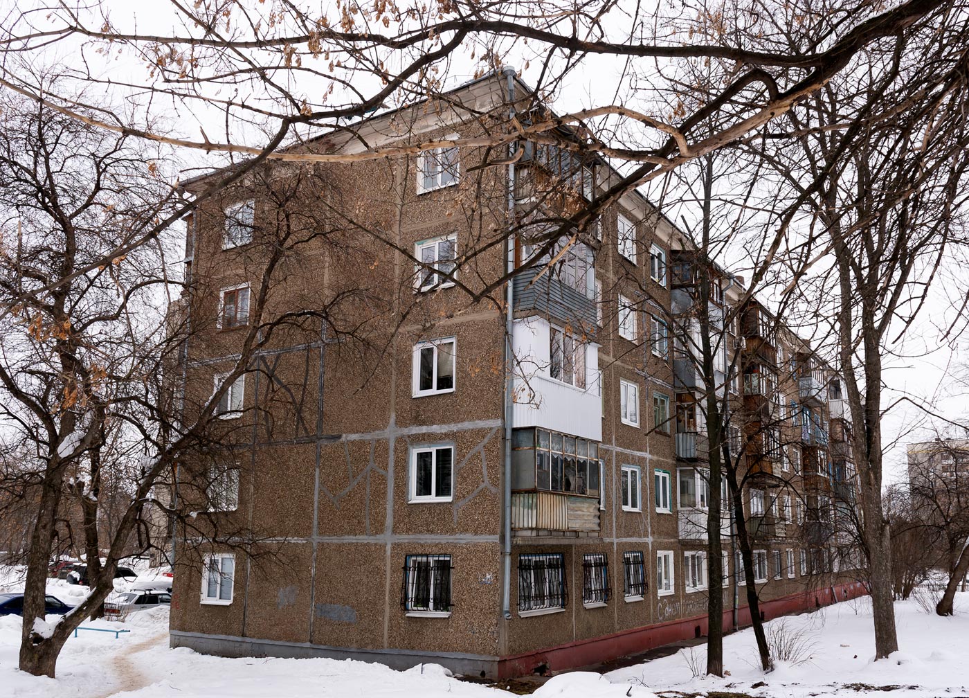 Уфа, Интернациональная улица, 187/1
