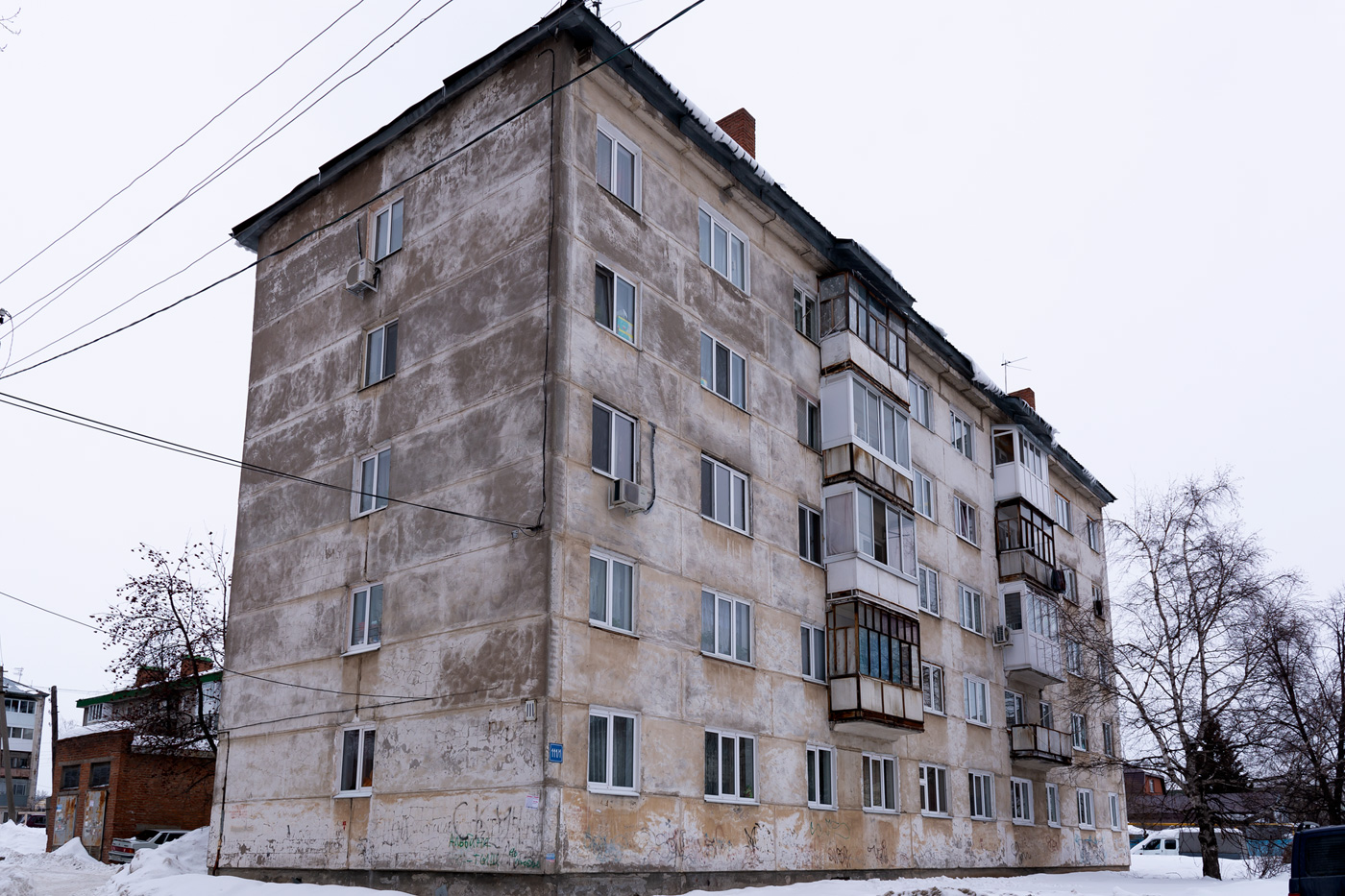 Уфа, Кольцевая улица, 111/1