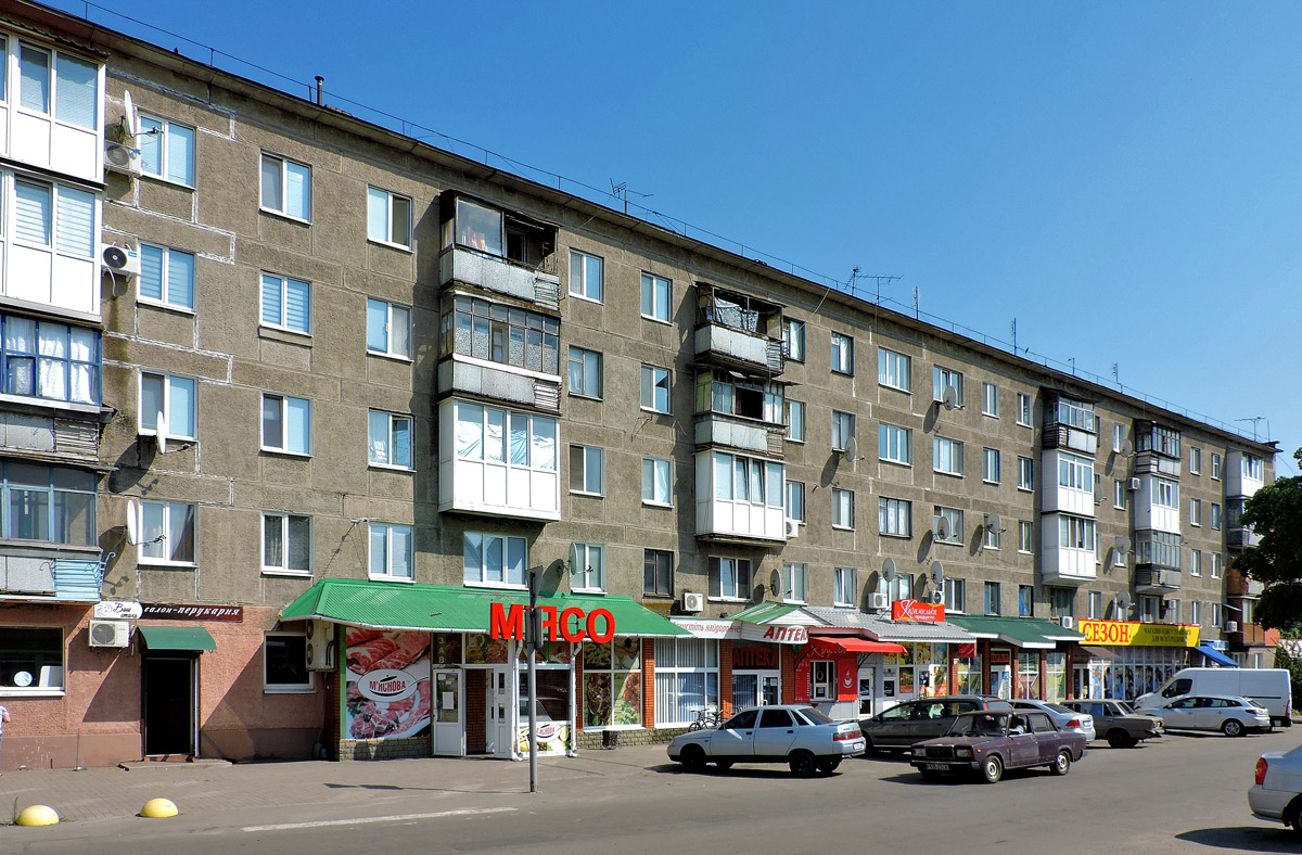 Карловка, Улица Успенская, 6