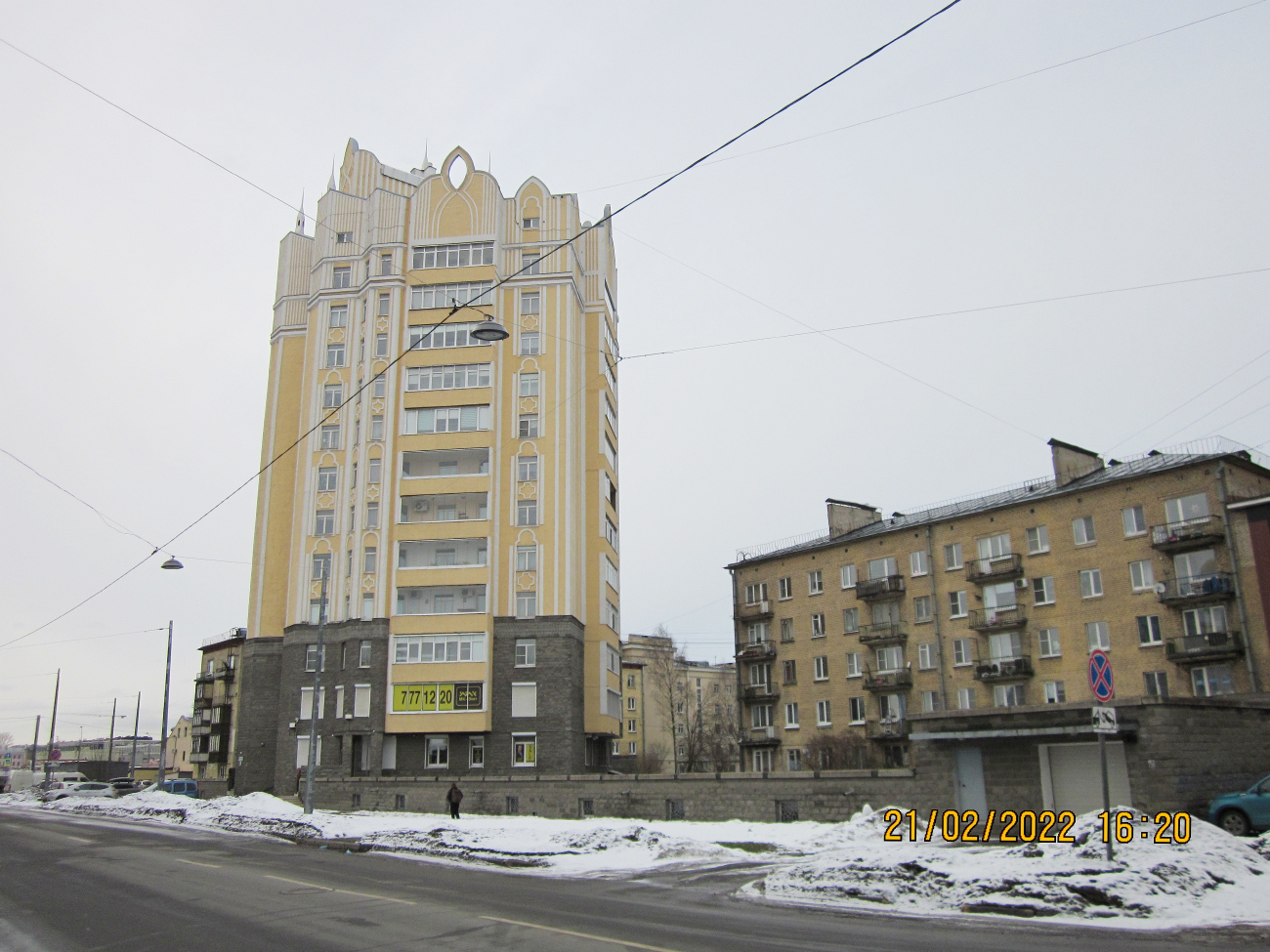 Санкт-Петербург, Республиканская улица, 6; Республиканская улица, 8