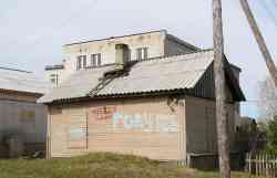 266 КБ