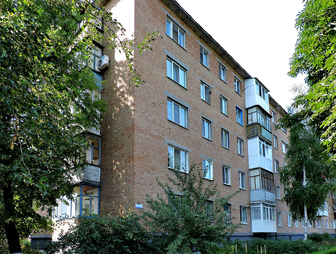 Карловка, Улица Независимости, 1