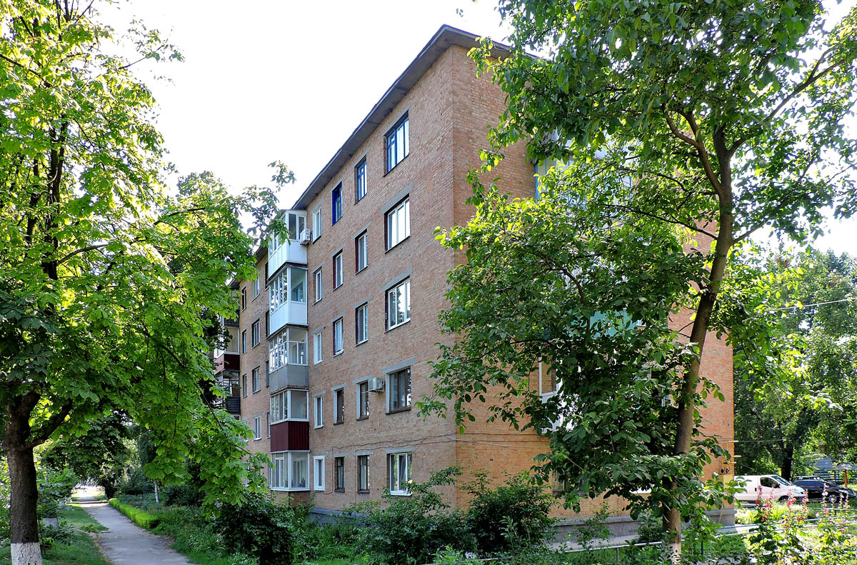 Карловка, Улица Независимости, 1