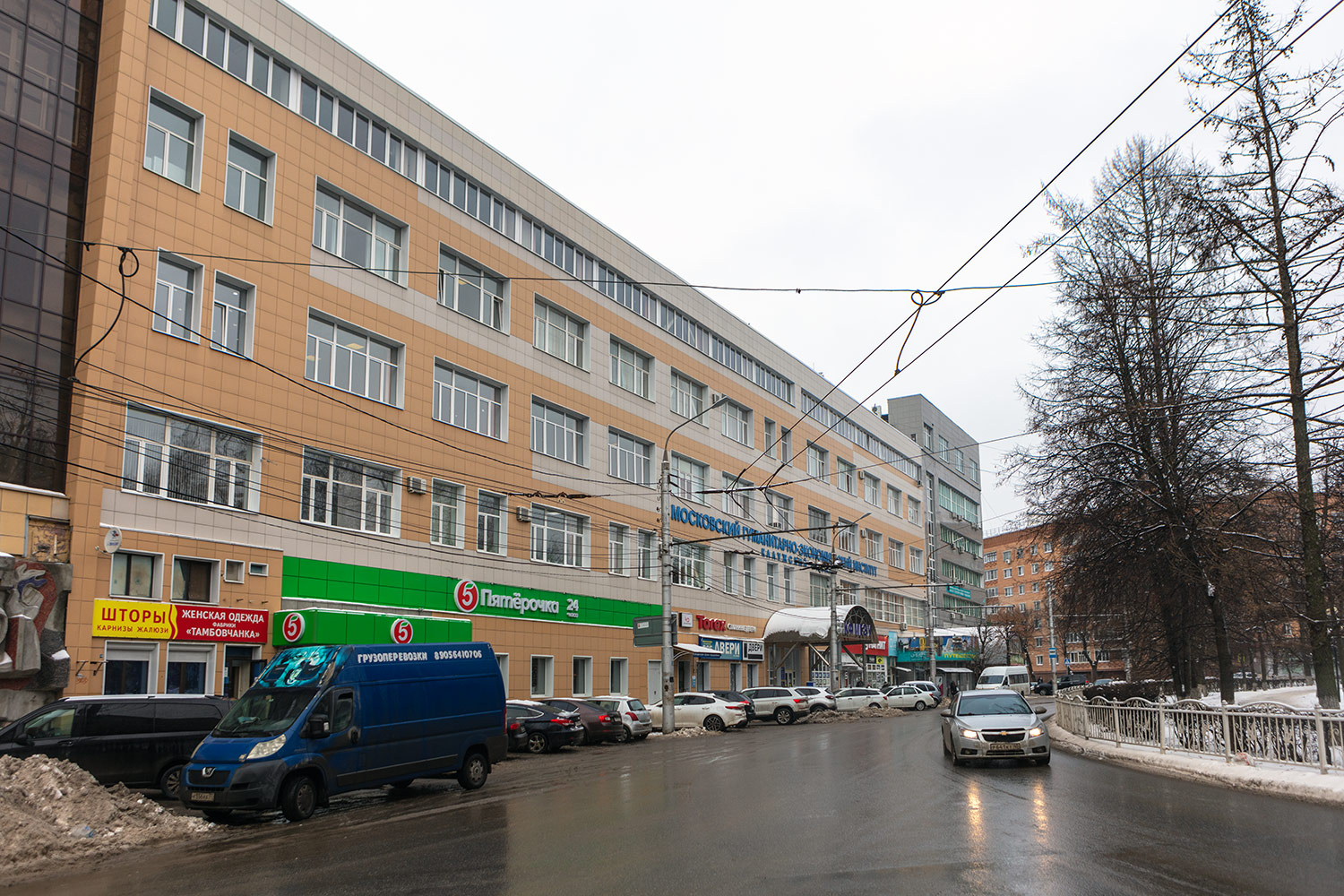 Kaluga, Улица Гагарина, 1