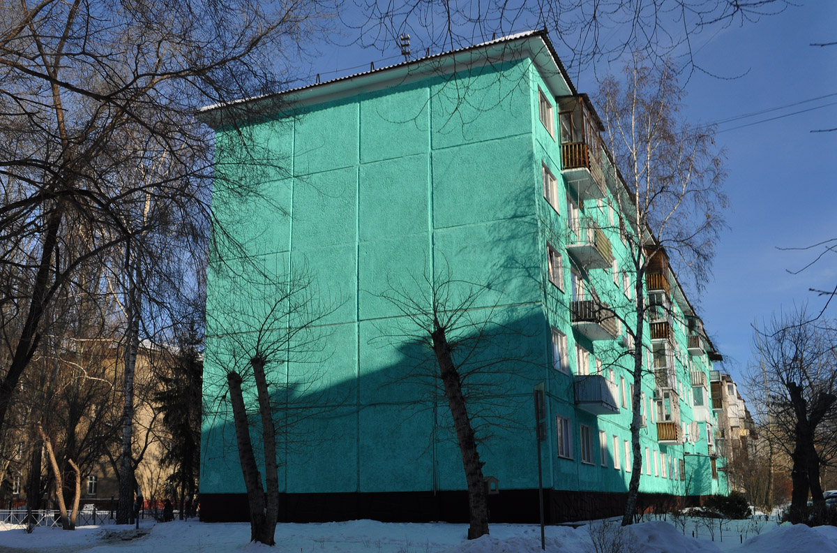 Omsk, Улица Яковлева, 2