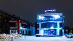 480 КБ