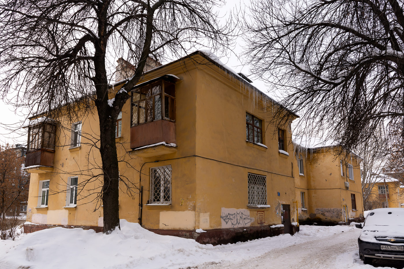 Уфа, Кольцевая улица, 173