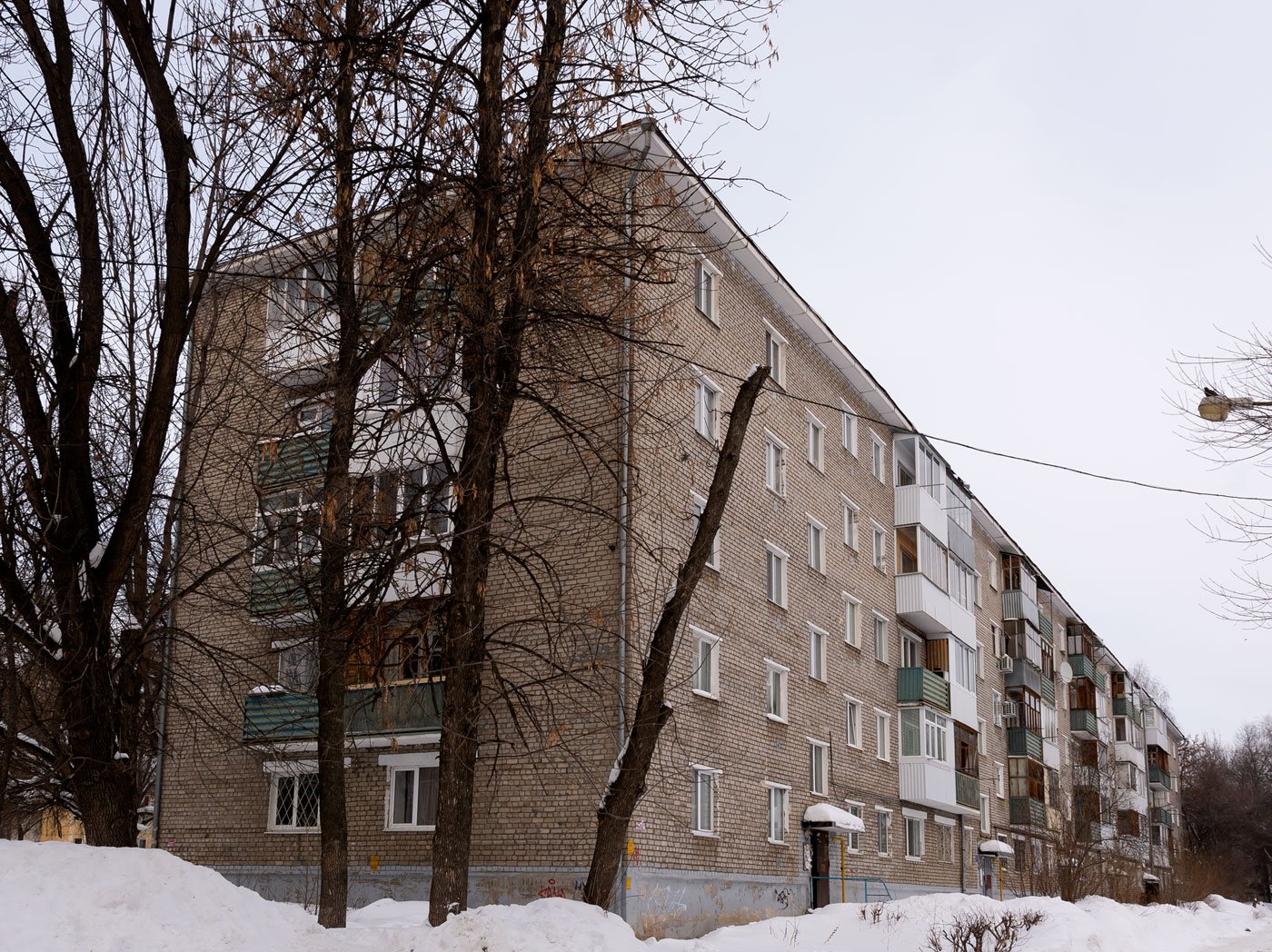Ufa, Улица Коммунаров, 26