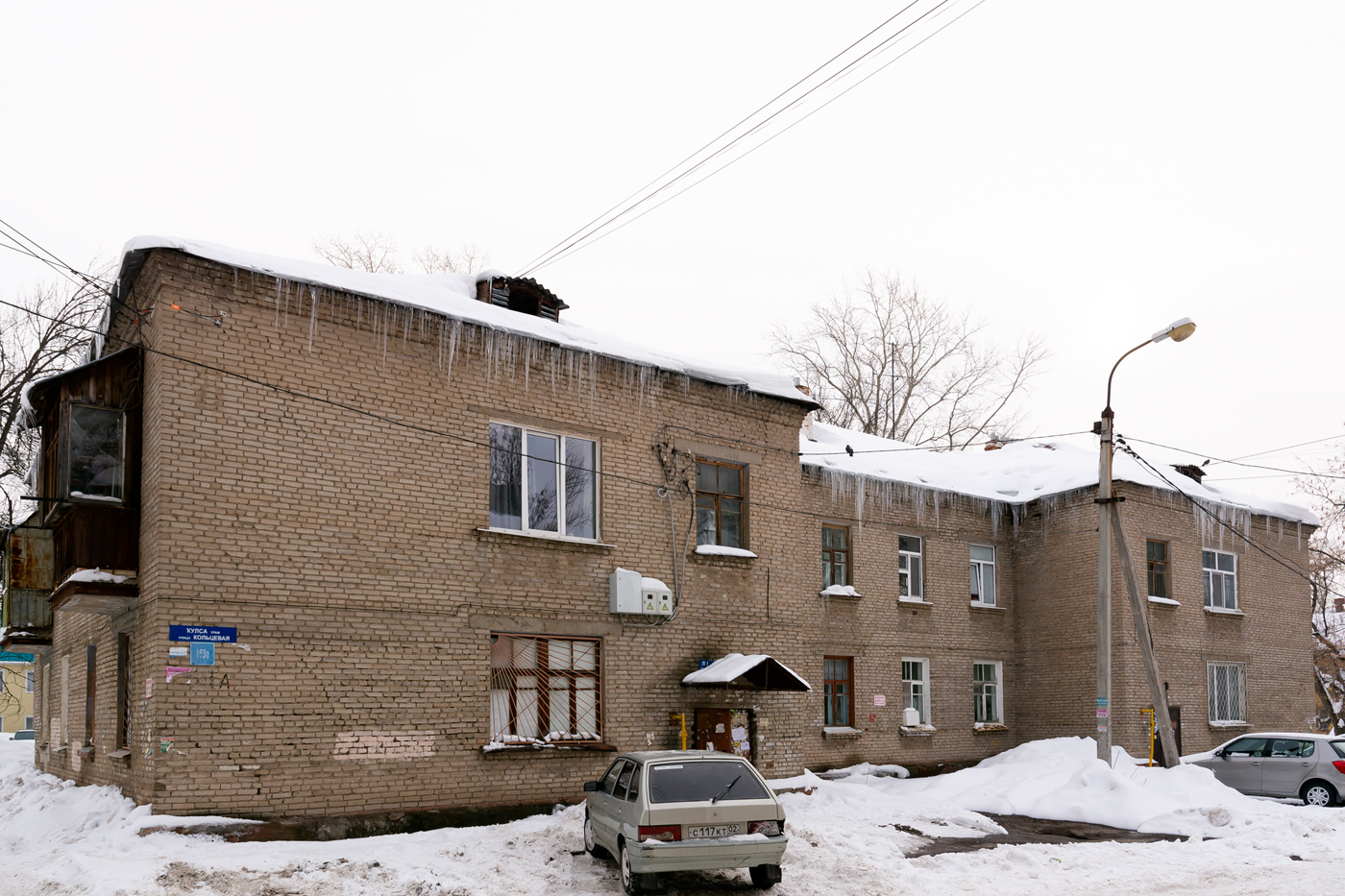 Уфа, Кольцевая улица, 169А