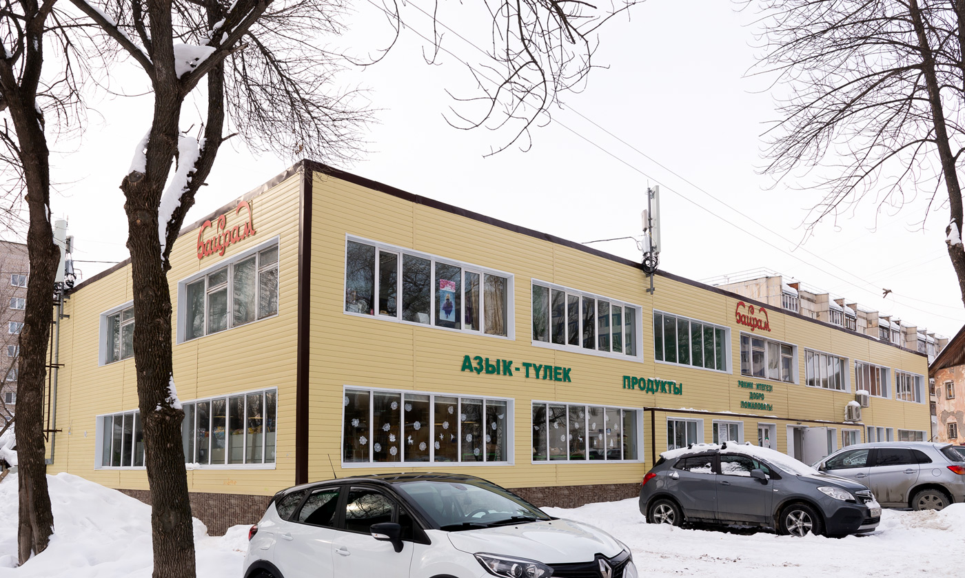 Уфа, Пекинская улица, 24/1