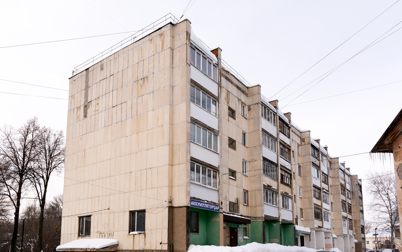 Уфа, Пекинская улица, 22