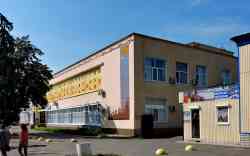 483 КБ