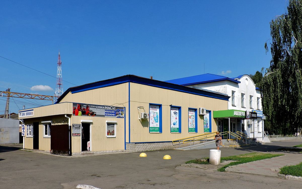 Карловка, Улица Полтавский Шлях, 44/2*; Улица Полтавский Шлях, 44/2