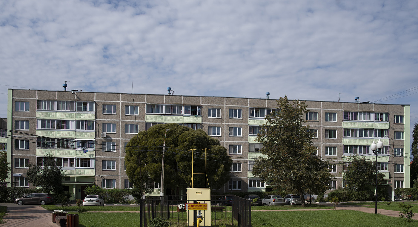 Shchapovskoye Settlement, Щапово, 43