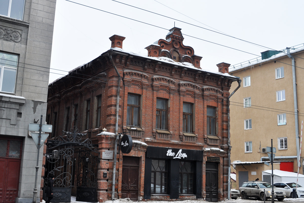 Омск, Улица Ленина, 34