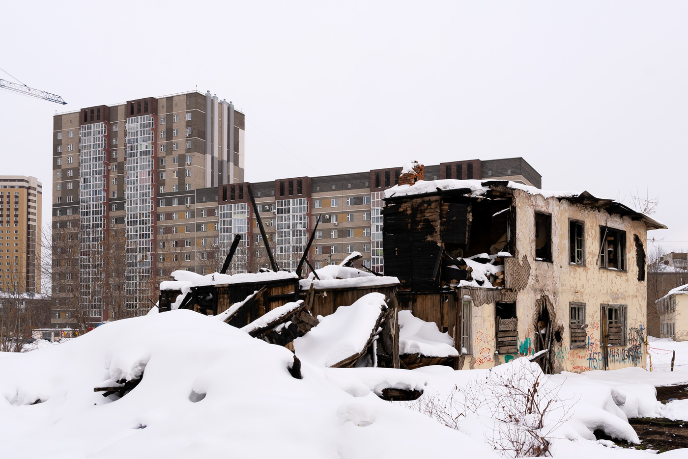 Уфа, Улица Серго Орджоникидзе, 30/1; Уссурийская улица, 27